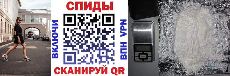 hydra tor  Коммунар  АМФЕТАМИН 97% 