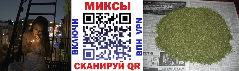 как найти закладки  Коммунар  Бутират GHB 