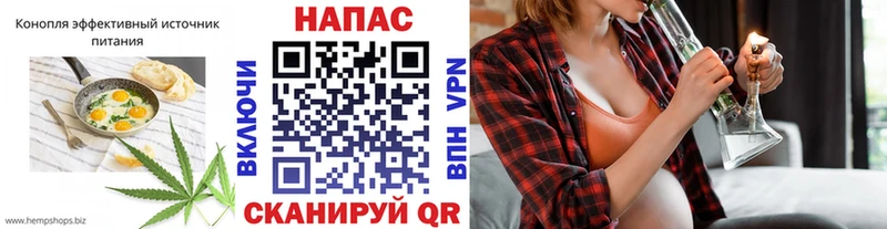 хочу наркоту  мега tor  Cannafood марихуана  Коммунар 