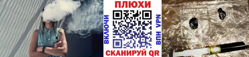 Гашиш гашик  мориарти наркотические препараты  Коммунар 