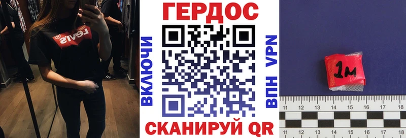 Героин афганец Коммунар