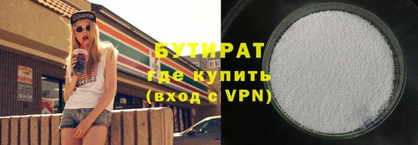 а пвп мука Богданович