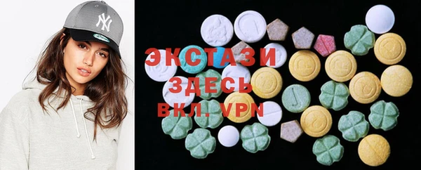 а пвп мука Богданович