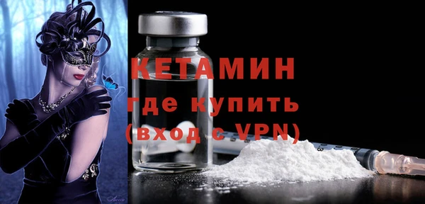 мет Богородицк