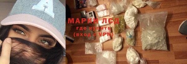 а пвп мука Богданович