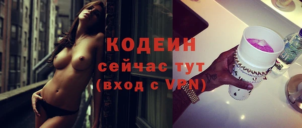 а пвп мука Богданович