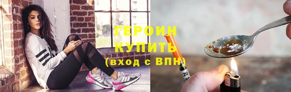 а пвп мука Богданович