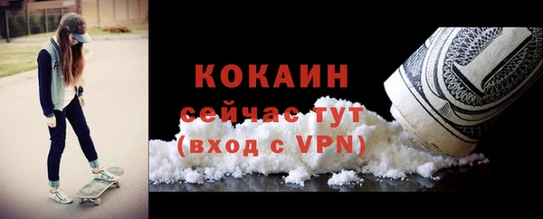 а пвп мука Богданович
