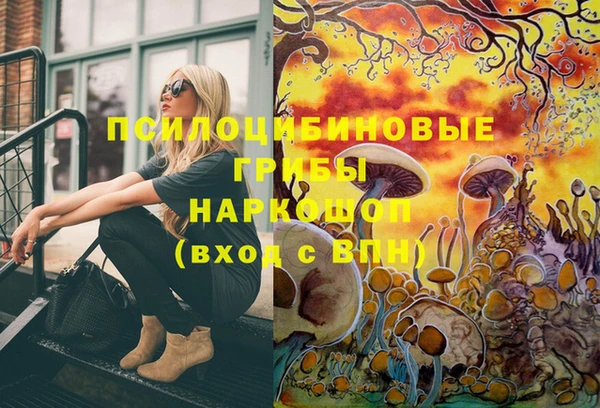 меф VHQ Липки