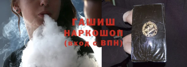 мет Богородицк