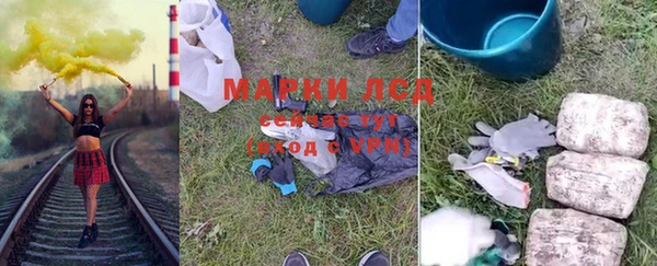 а пвп мука Богданович