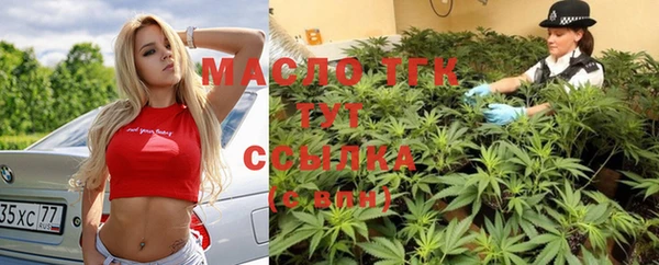 а пвп мука Богданович