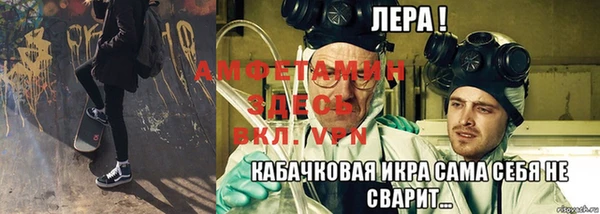 мет Богородицк