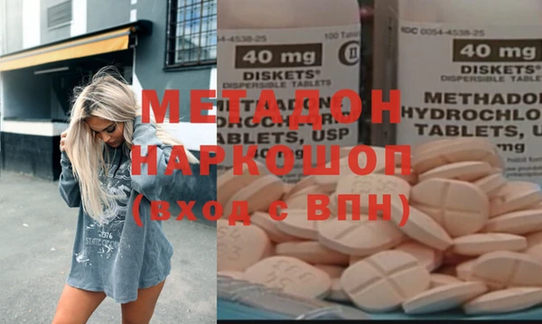 а пвп мука Богданович