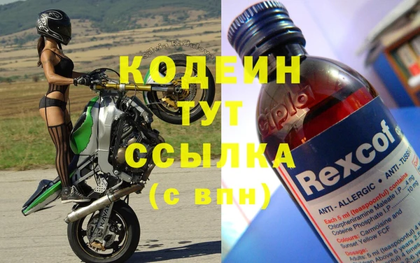 а пвп мука Богданович
