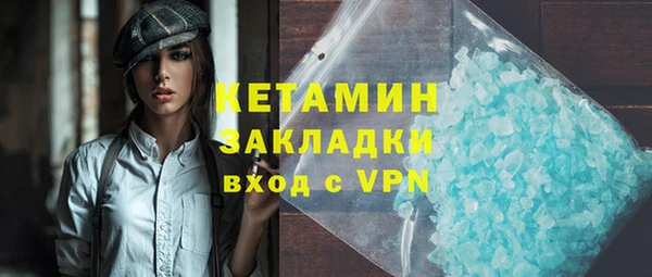 прущая мука Краснотурьинск