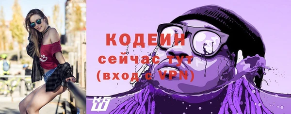 наркотики Михайлов