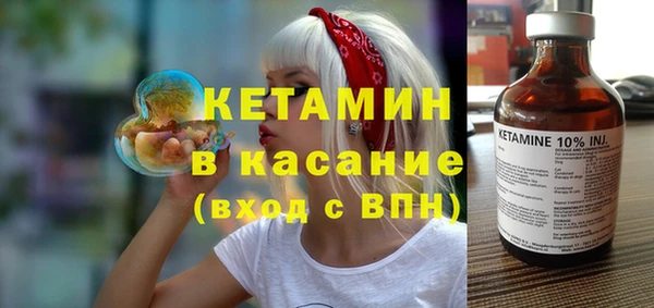 а пвп мука Богданович